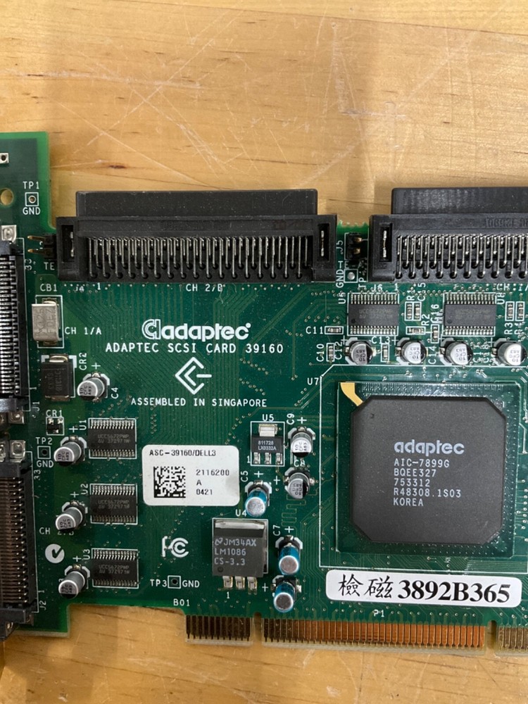 Adaptec ASC-39160 SCSI Dual channel Controller Card.