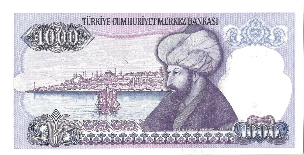 Turkey paper money 7. emission UNC