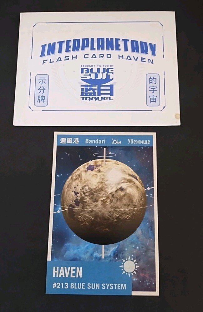 Loot Firefly Interplanetary Flash Card Sets #1, #2, Miranda and Haven