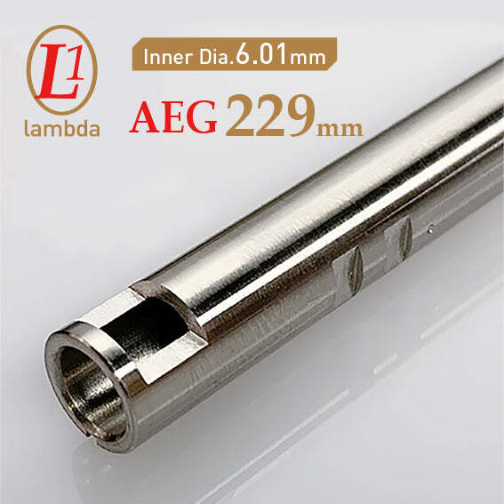 Lambda Airsoft lambda01 AEG 229mm barrel