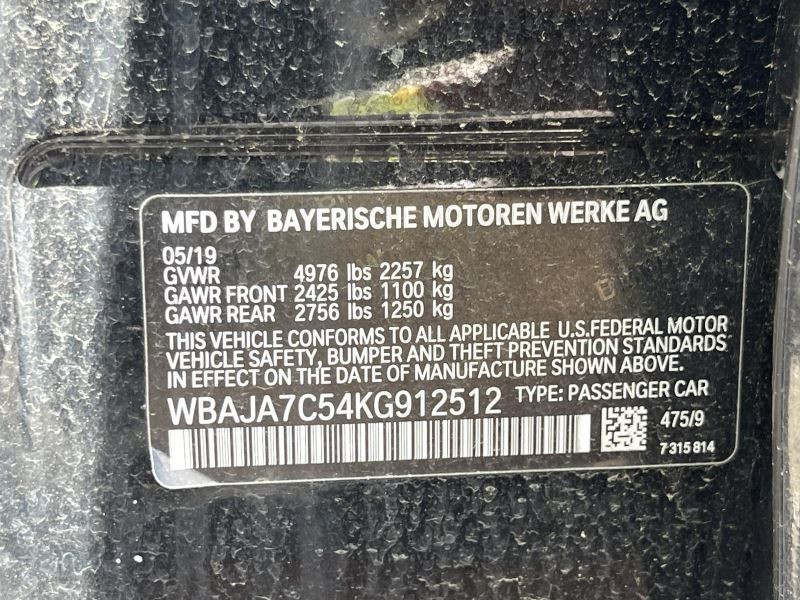 2019 BMW 530i Main Display 10.25" Screen Black