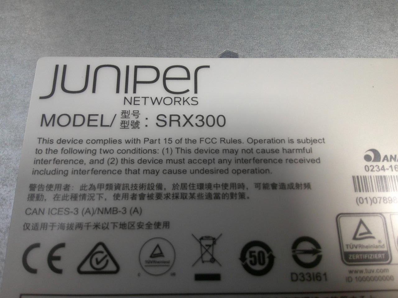 Juniper Networks SRX300 6-Port Security Services Gateway Firewall
