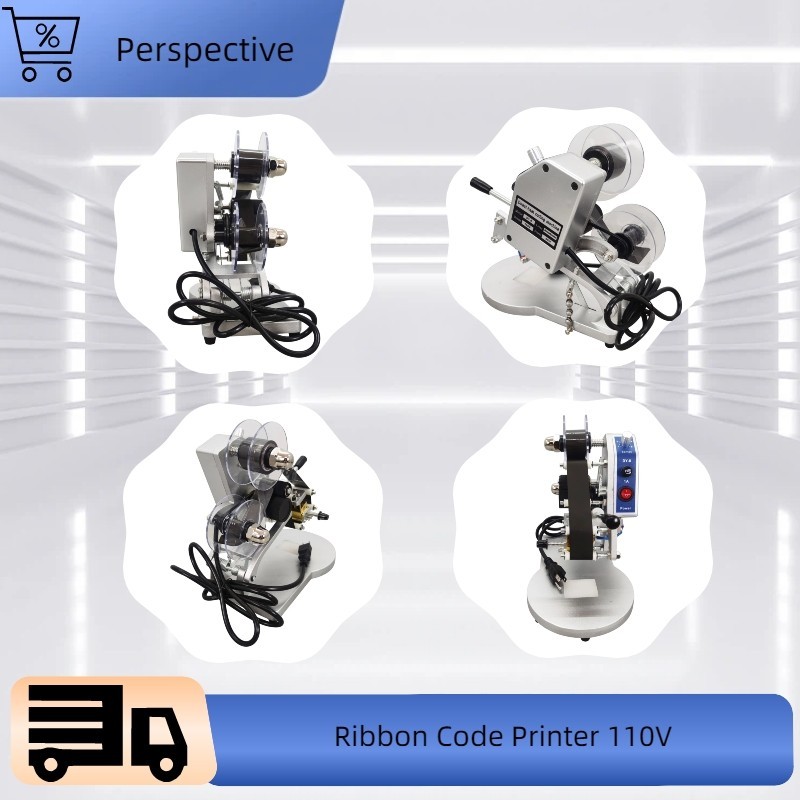 110V 40W Hand Press Ribbon Coding Machine Therma Printer Belt 1”-1.38”