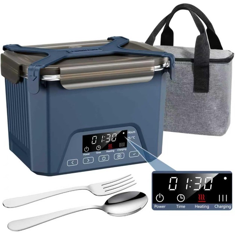 Electric Lunch Box, 1.2L Self Heating Lunch Box Battery Powered with Automatic