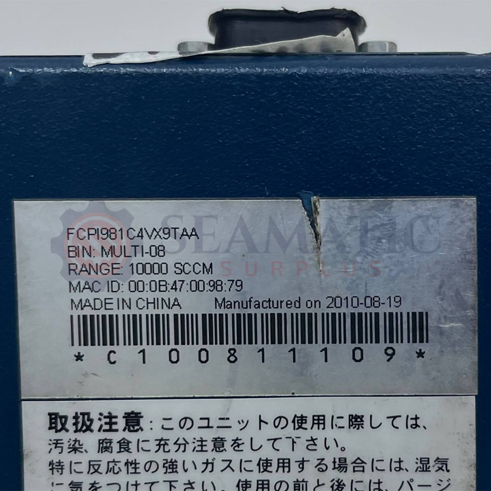 AERA PI-98 MASS FLOW CONTROLLER, UK#219