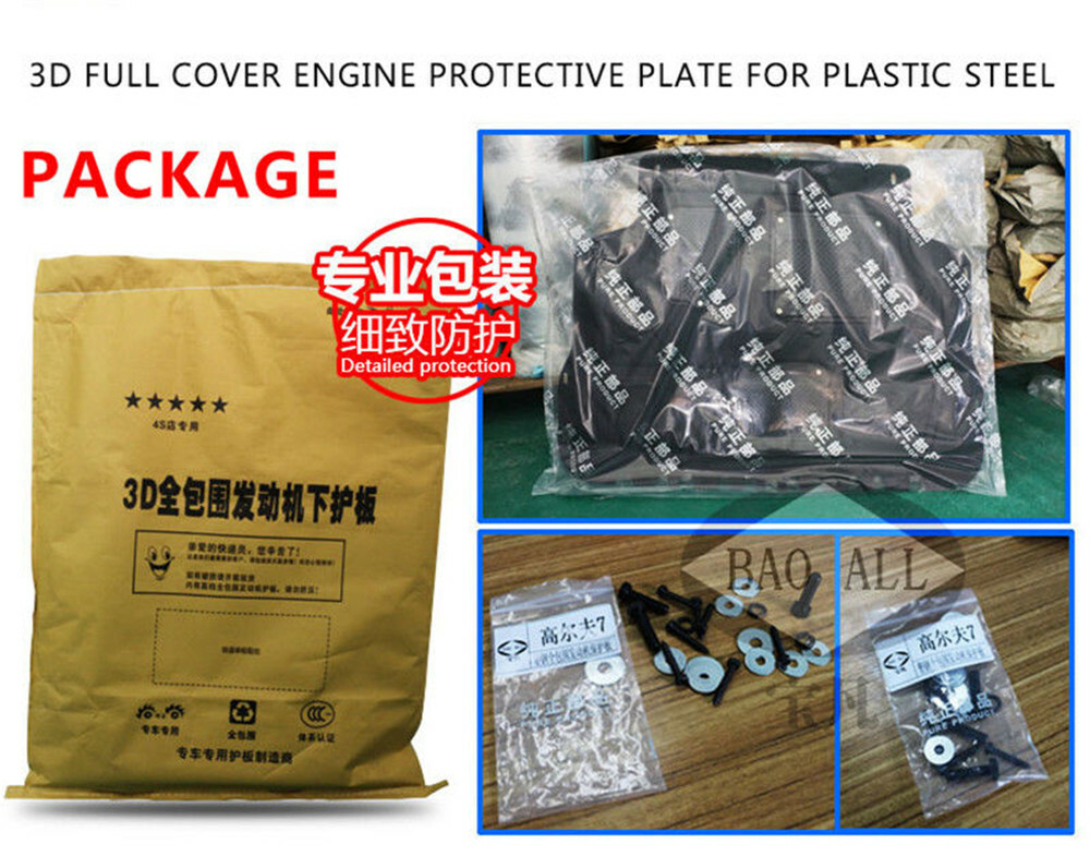 Engine Splash Shield For Hyundai Sonata 2015-2019 Auto Under Guards Mudguards