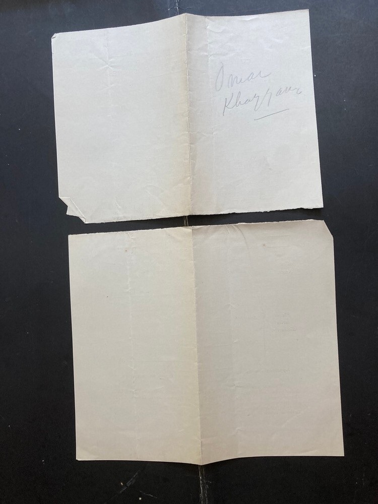 Griffiths Lewis Steam Navigation Company shares application form torn