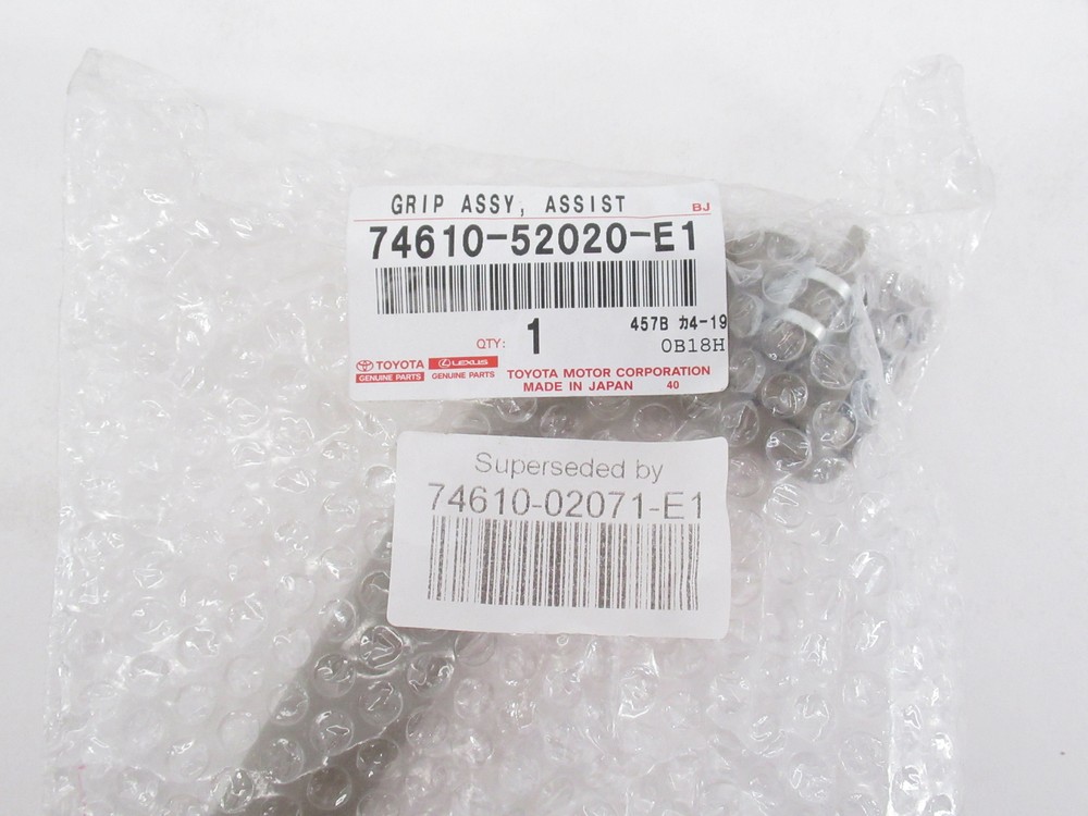 Genuine OEM Toyota 74610-02071-E1 Front Grip Assist Handle