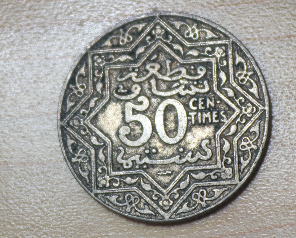 1924 Morocco 50 Centimes