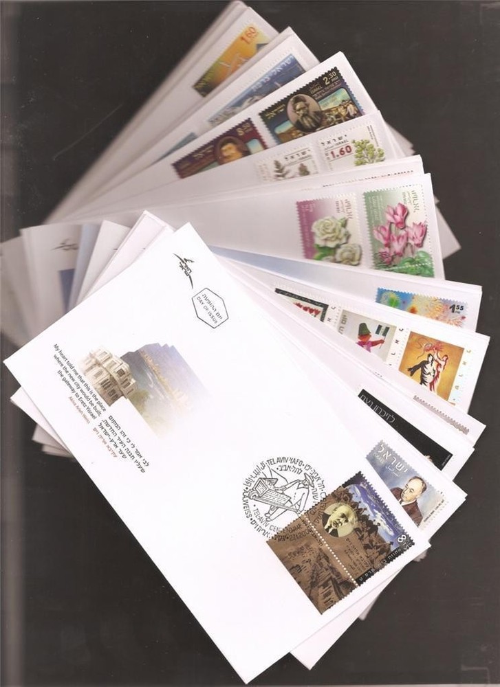 Israel 2008 Complete Year Set FDC Tabs