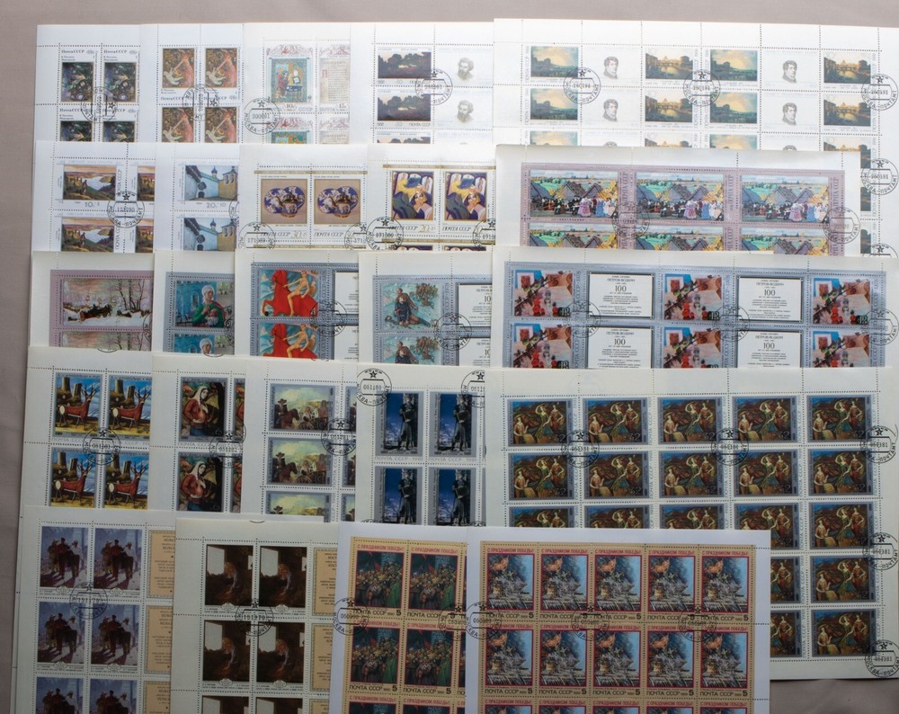 USSR - 104 used sheets of Soviet stamps painting.