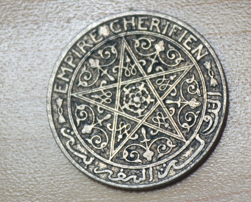 1924 Morocco 50 Centimes