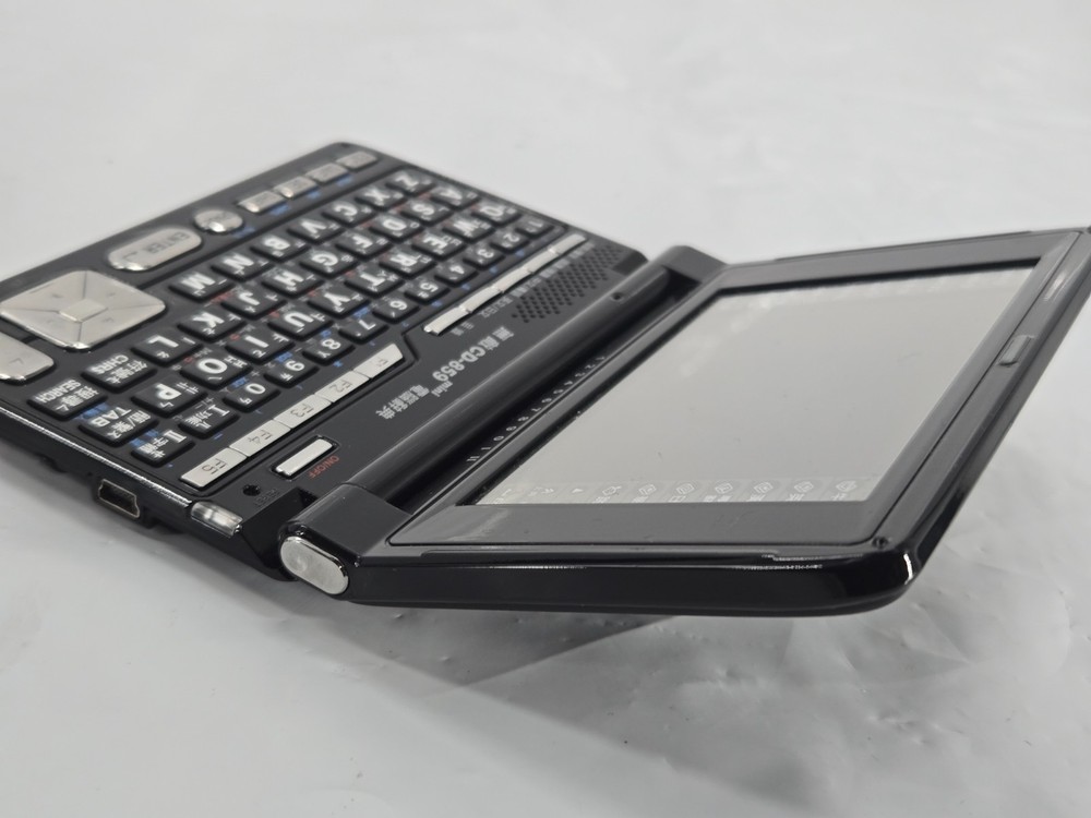 Inventec Besta Mini Invincible CD-859 Black Rechargeable Computer Dictionary