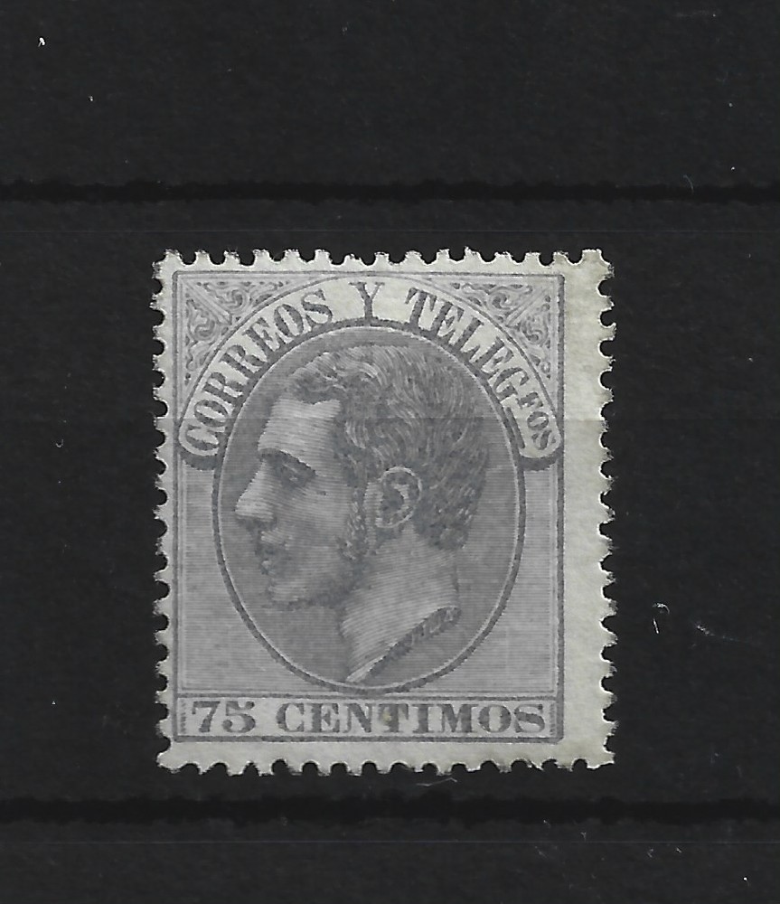 1882 EDIFIL 212 With CMF Certificate