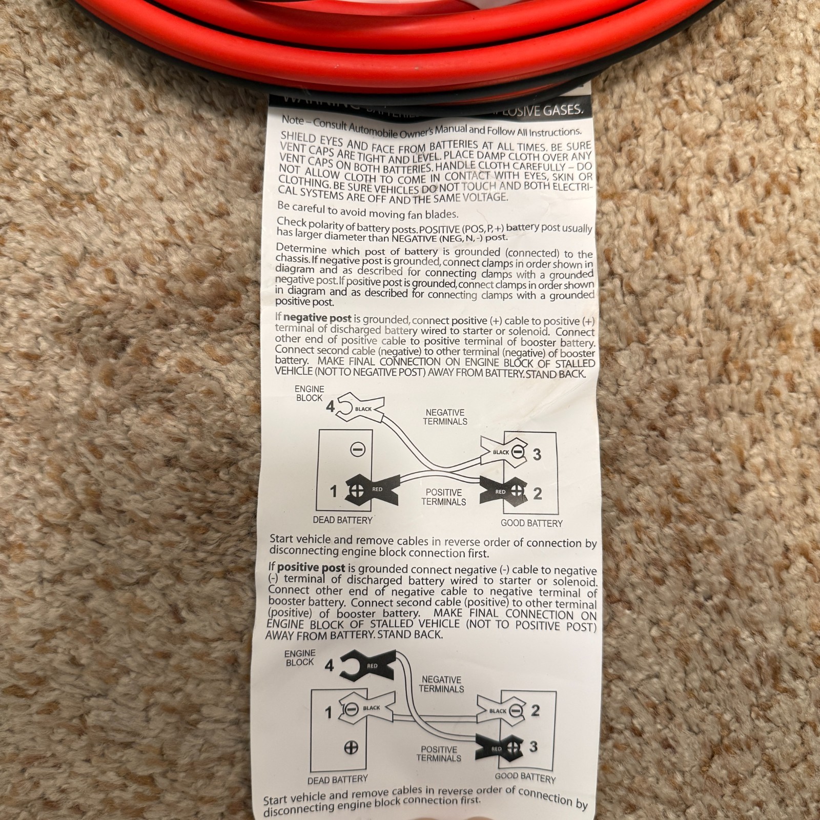 Ever Start PLUS 12 Foot Heavy Duty Booster Cables, Jumper Cables, 8 Gauge w/ Bag