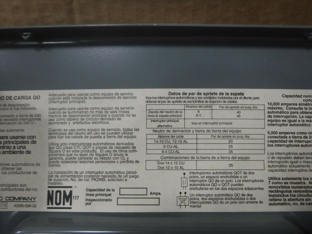SQUARE COMPANY CIRCUIT BOX