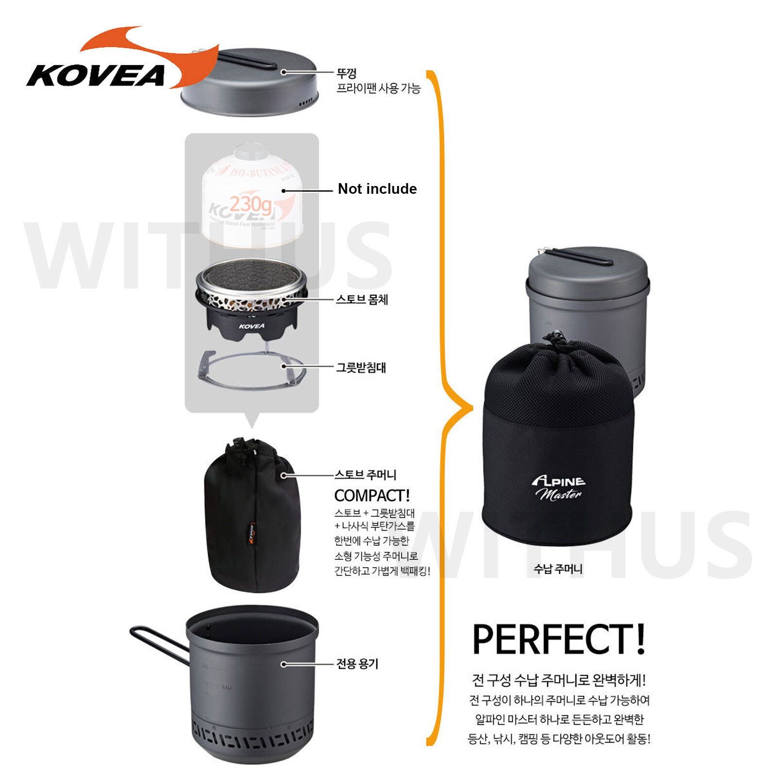 KOVEA ALPINE MASTER 2.0 All-in-one Portable Stove and Pot Camping - Express