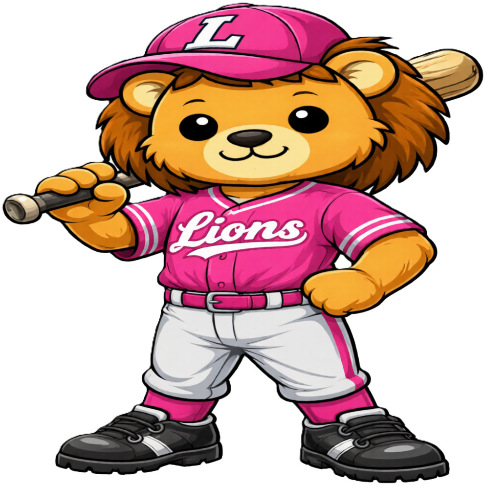 30 Custom Pink Baseball Player Personalized Address Labels