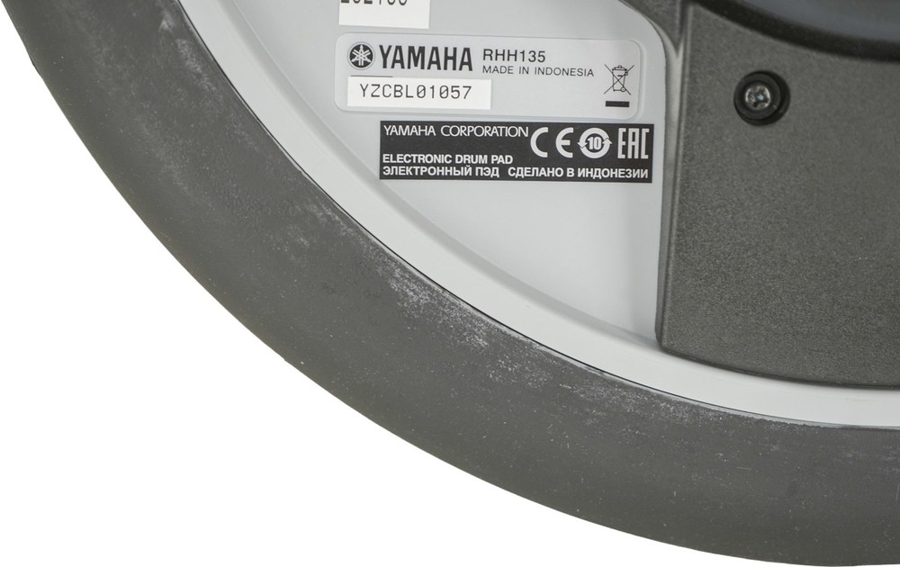 Yamaha RHH135 Electronic Hi-Hat Controller Drum Trigger Pad