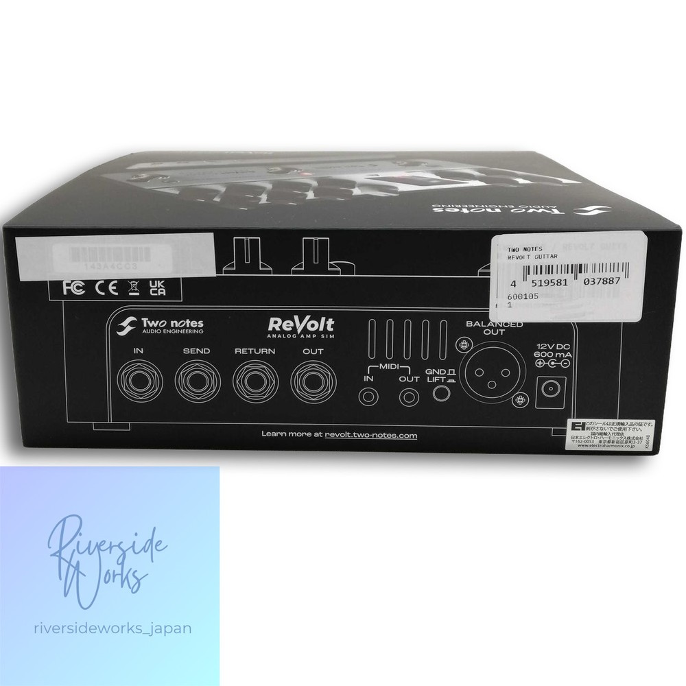 TWO NOTES Effect Pedal REVOLT GUITAR ANALOG AMP SIM - Versatile JP