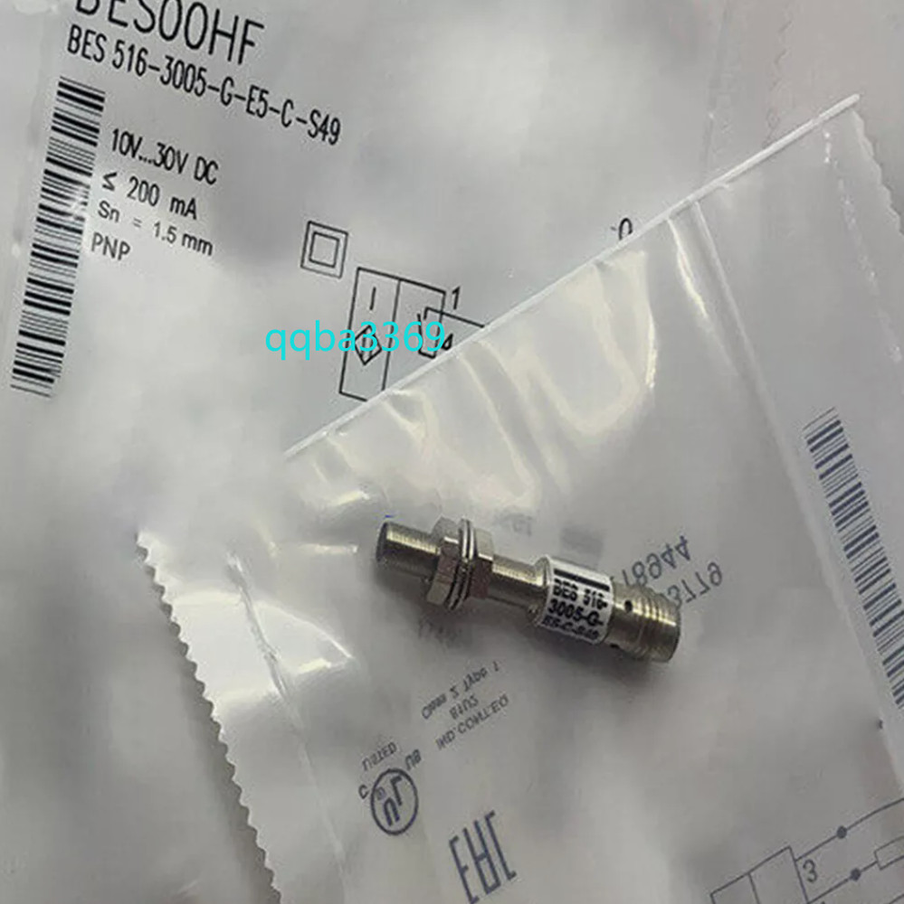 1PCS BES 516-3005-G-E5-C-S49 Proximity Switch Sensor Replacement QA