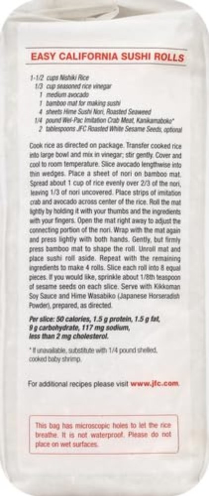Medium Grain Rice, 80 Ounce
