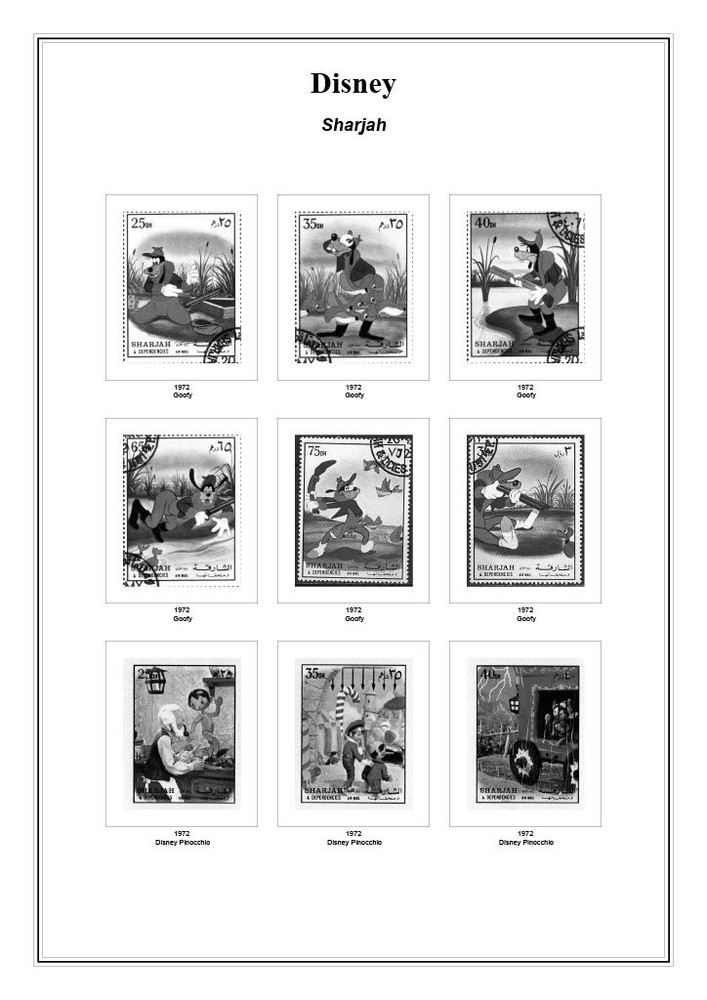 Disney Album Pages - Sharjah in Sheet Protectors - 5 Pages