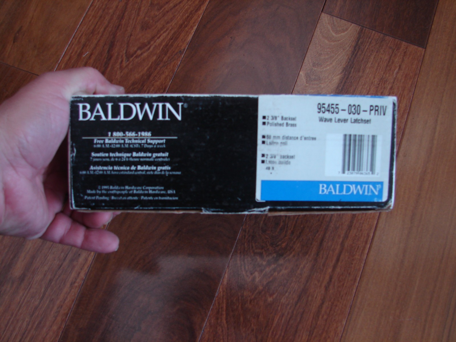 Baldwin Bed Bath Interior Latchset 95455-030 Polished Brass PRIV Door Handle New