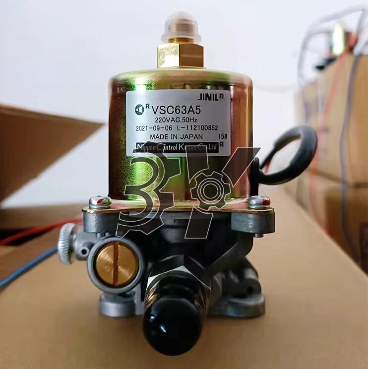 1PCS NEW NIPPON Electromagnetic pump VSC63A5