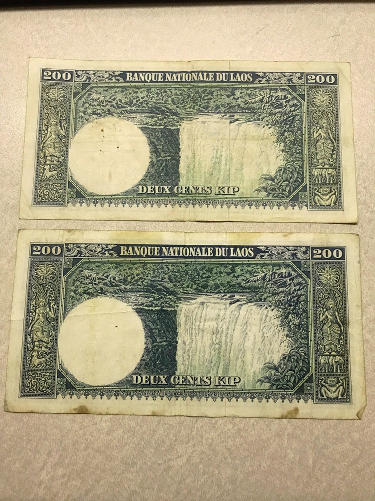 2-1963 Laos 200 Kip Notes Circulated #8853