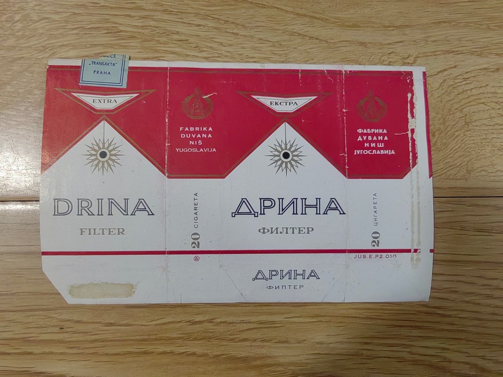 opened empty cigarette soft pack--84 mm-Yugoslavia-Drina
