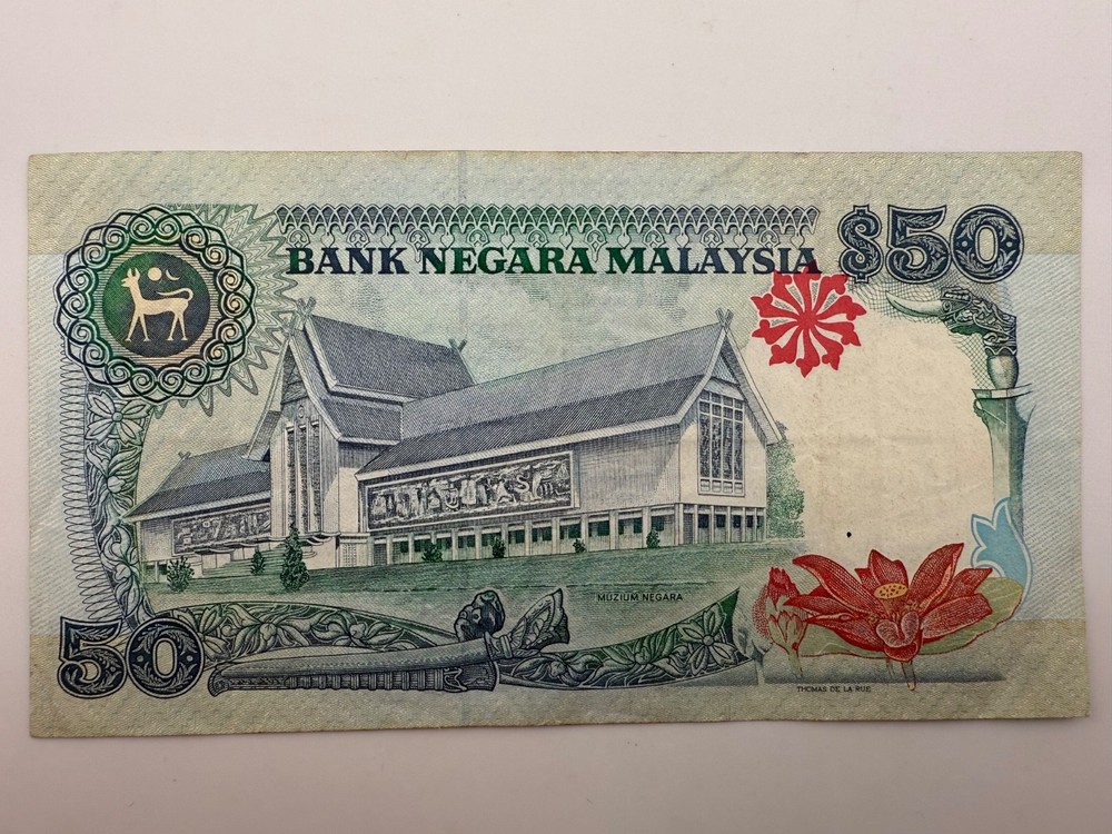 1995 Malaysia 50 Ringgit P31 Banknote SPC942