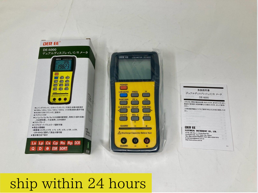 DE-5000 High Accuracy Handheld LCR Meter (auto L.C.R. Check)