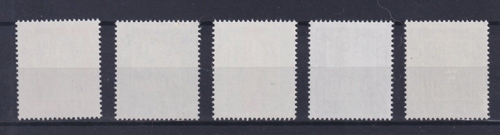 ITALY REPUBLIC 1979 HIGH VALUES 5 VALUES MNH