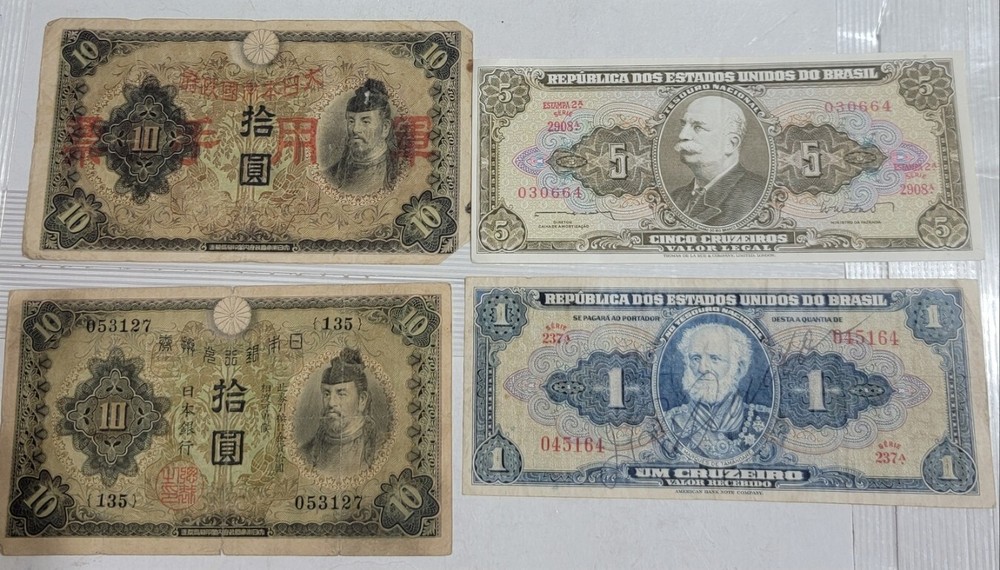 4 NOTES , 2 JAPAN & 2 BRASIL WORLD MONEY E156  (one is signed)