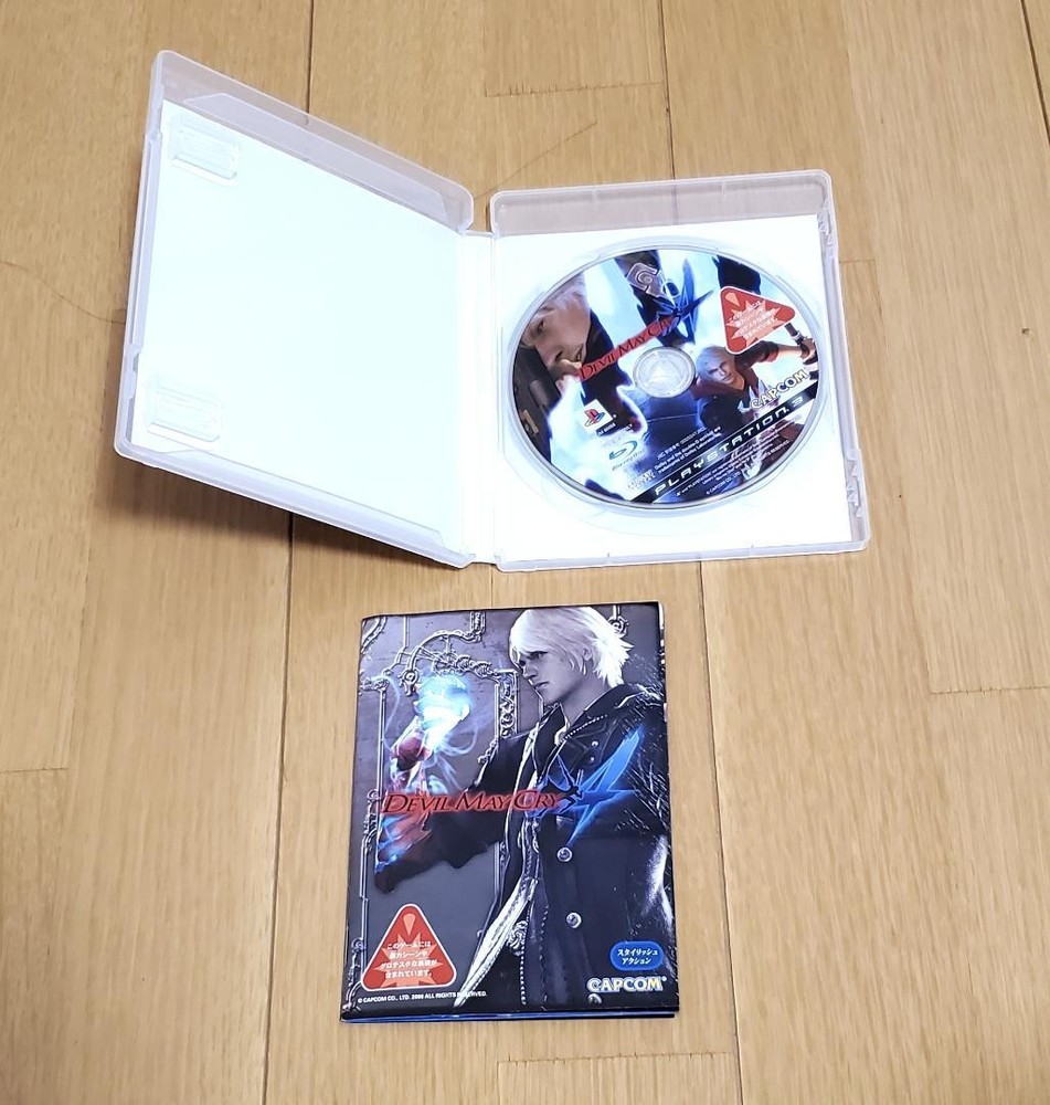 [PS3] Devil May Cry 1-4 set (HD collection & 4) with strategy book
