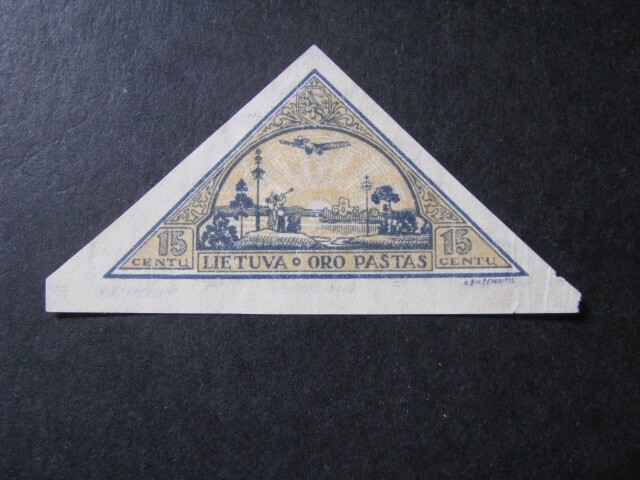 Lithuania Stamp Air Mail Scott # C49