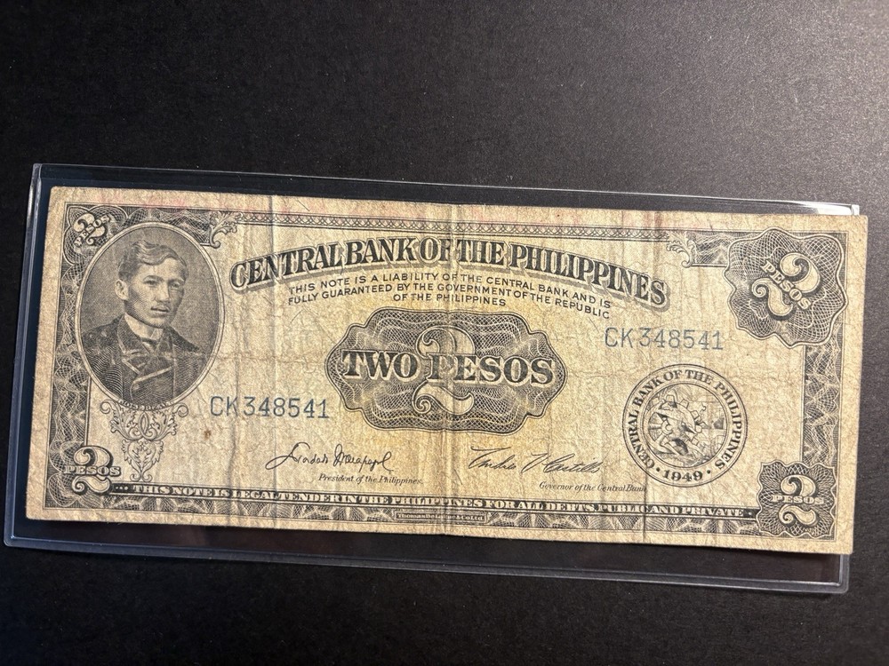 🇵🇭 1949 Philippines 2 Pesos Note — Circulated