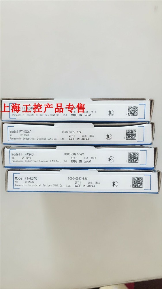 1pc new Panasonic FT-KS40