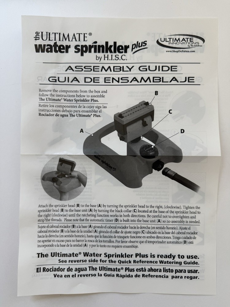 Ultimate Water Sprinkler Plus In Red