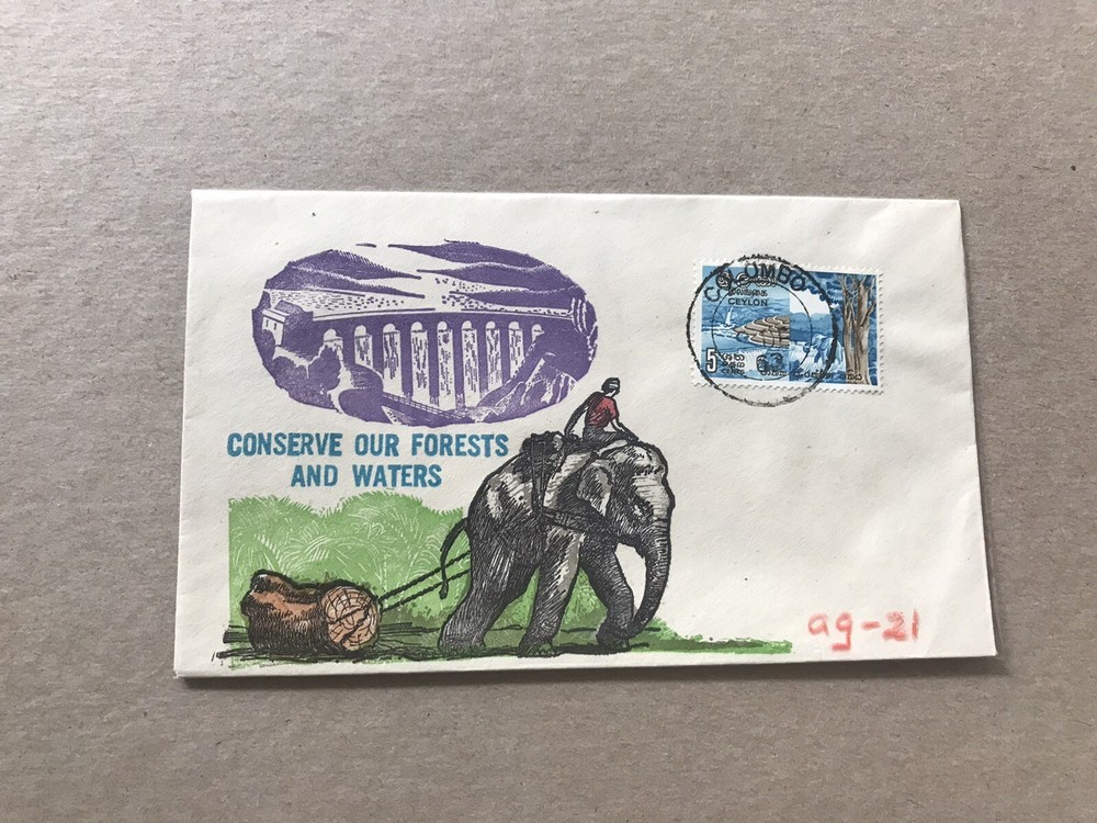 Ceylon 1963 FDC +National Conservation Week #SG480 +Elephant Working Cachet