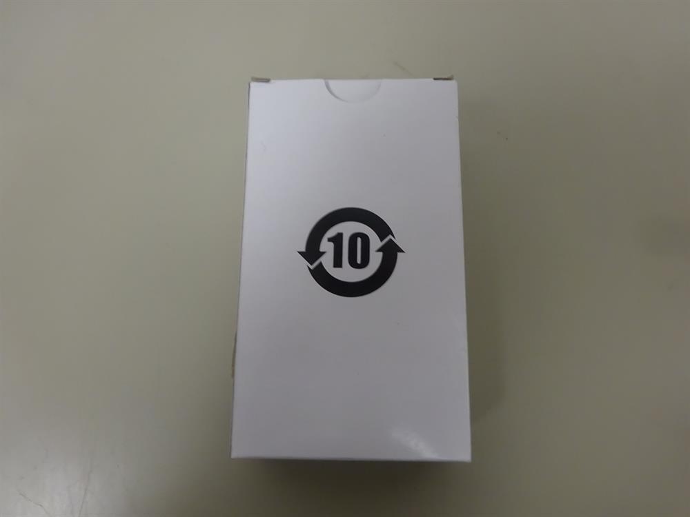 Polycom 1465-42740-003 Power Adapter