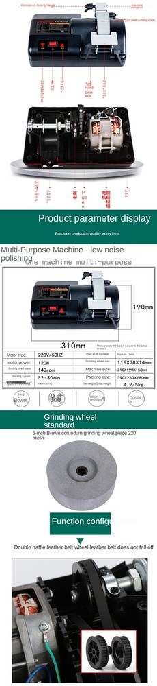Sharpener Water-cooled Low-speed Sharpener Household Grinding H4500