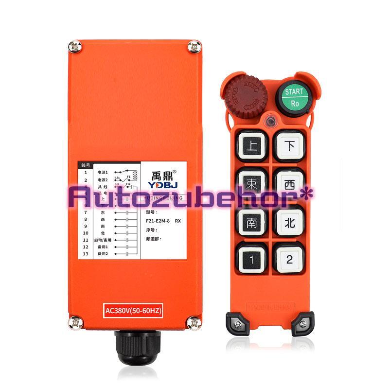 1PCS New F21-E2M-8 Industrial Hoist Wireless Remote Controller 2*Transmitters