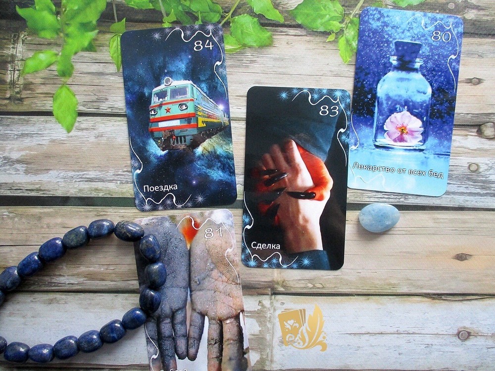 Карты Таро Оракул Затмение Eclipse Oracle 158 Cards in Russian