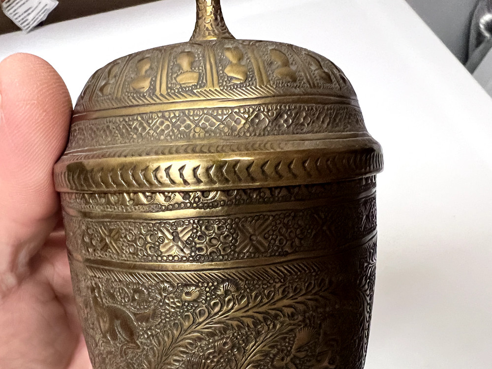 MIDDLE EASTERN CUP WITH LID