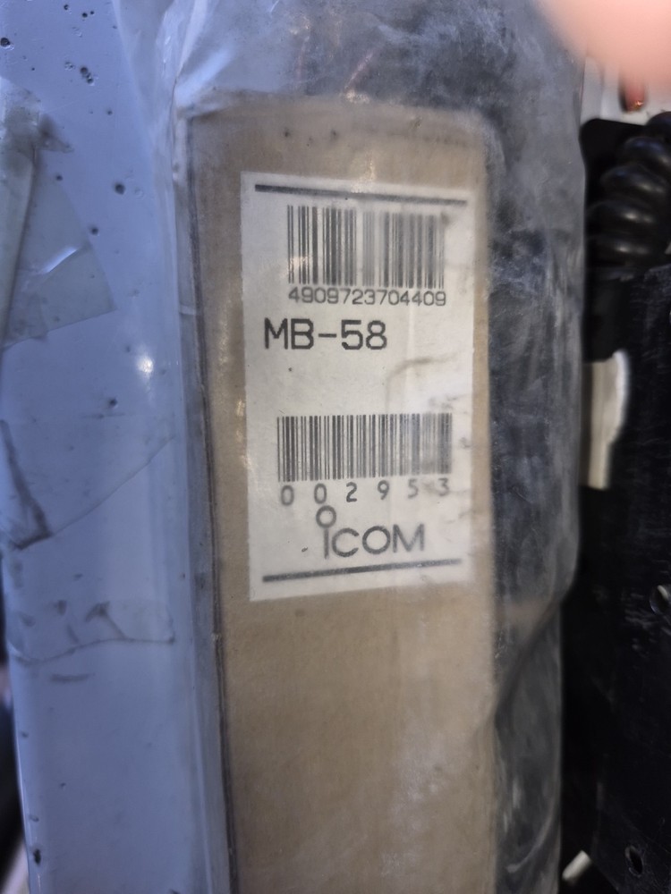 Icom IC901A UHF VHF Multiband Ham Radio. Complete Setup Includes Duplexer