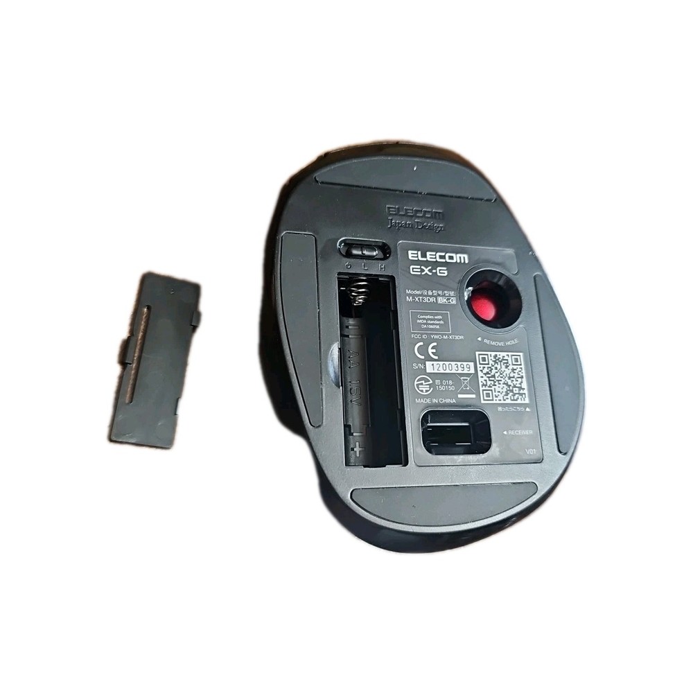 ELECOM EX-G Trackball Mouse M-XT4DRBK-G – NO Receiver – UNTESTED