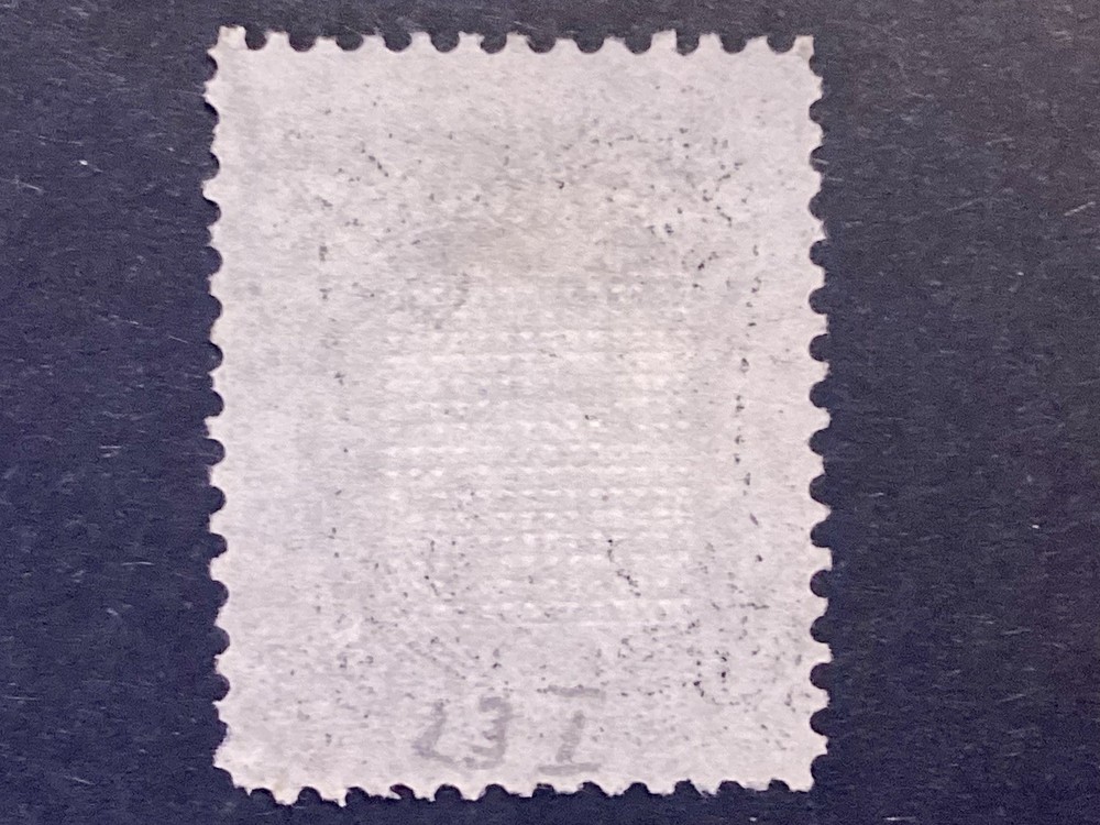 US Stamp #90 (14x16 Grill Points or E Grill) - Used