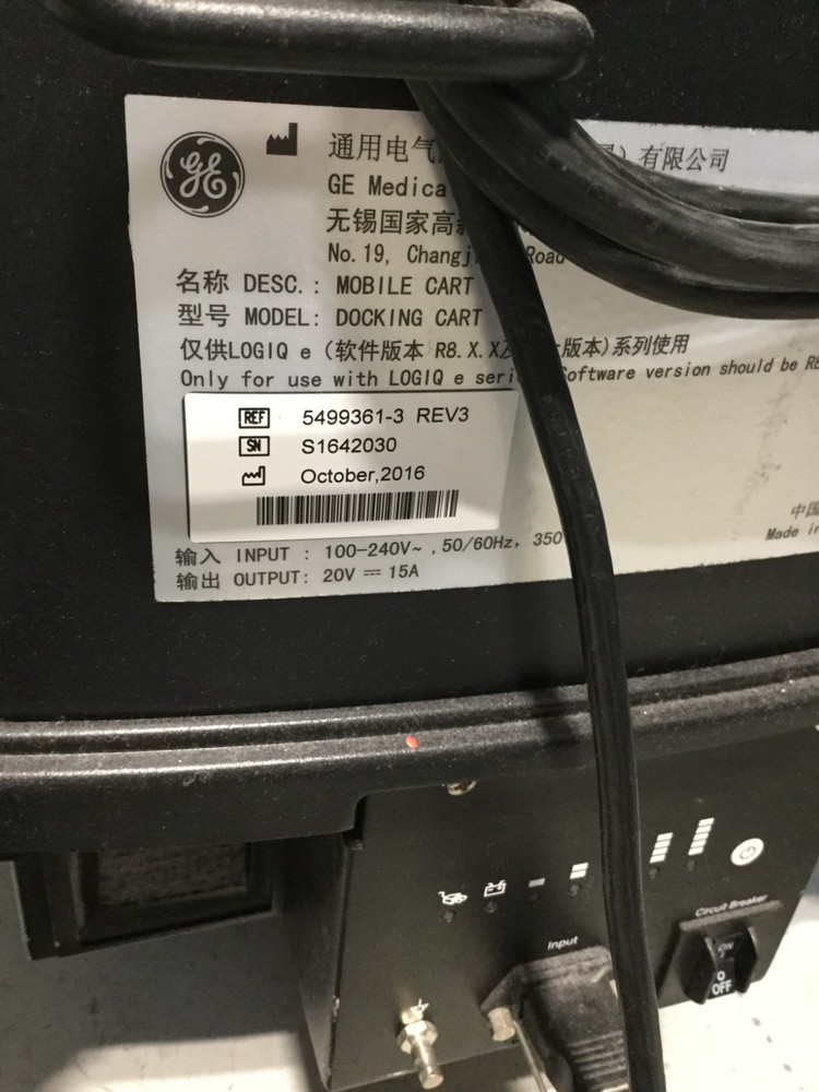 GE DOCKING CART WITH TRIPLE PROBE CONNECTOR-DOCKING